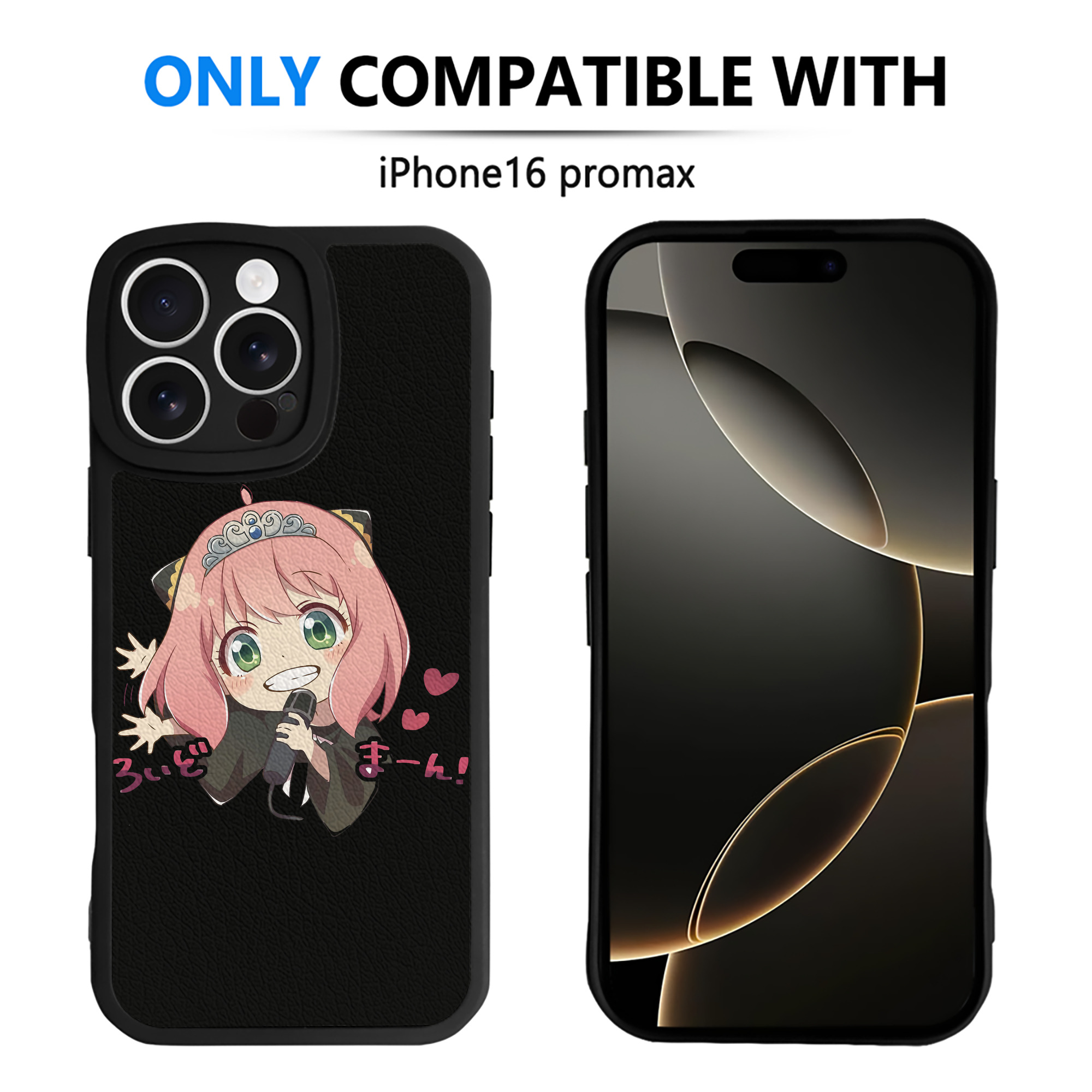 （画像用） SPY×FAMILY间谍家家酒 【iPhone 16シリーズ対応】シリコンスマホケース（レザー調） 材質：シリコン